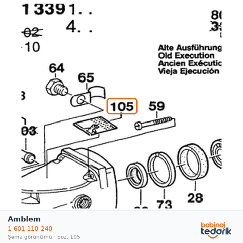 Bosch Amblem — GZWS 1339.1 (1 601 110 240) Bosch Amblem — GZWS 1339.1 (1 601 110 240)