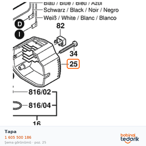 Bosch Tapa — GNF 45 CA (1 605 500 186) Bosch Tapa — GNF 45 CA (1 605 500 186)