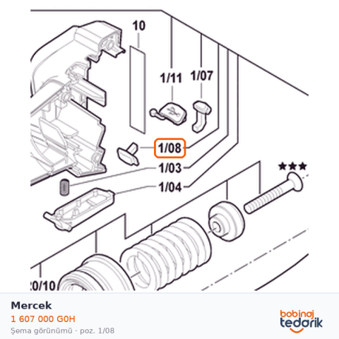 Bosch Mercek — GKH 18V-50 (1 607 000 G0H)